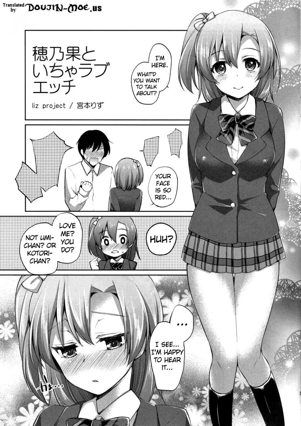 Hentai Manga Comic-Flirty Love with Honoka-Read-2